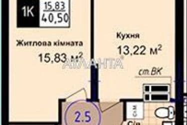 1-room apartment apartment by the address st. Sakharova (area 40,5 m²) - Atlanta.ua - photo 7