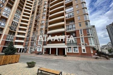 1-room apartment apartment by the address st. Gagarinskoe plato (area 43,9 m²) - Atlanta.ua - photo 28
