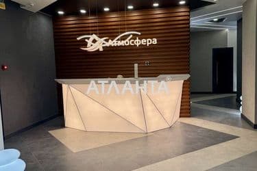 1-room apartment apartment by the address st. Kurortnyy per (area 38 m²) - Atlanta.ua - photo 52
