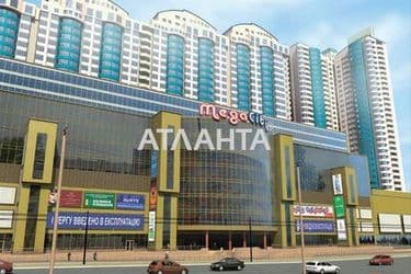 2-комнатная квартира по адресу Харьковское шоссе (площадь 57 м²) - Atlanta.ua - фото 24