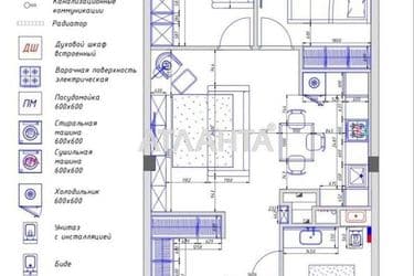 2-rooms apartment apartment by the address st. Makarenko (area 60 m²) - Atlanta.ua - photo 26
