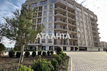 1-room apartment apartment by the address st. Dacha Kovalevskogo Amundsena (area 44,1 m²) - Atlanta.ua - photo 24