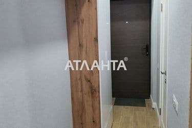 Объект выведен в архив - Atlanta.ua - фото 12
