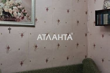 The object is archived - Atlanta.ua - photo 25