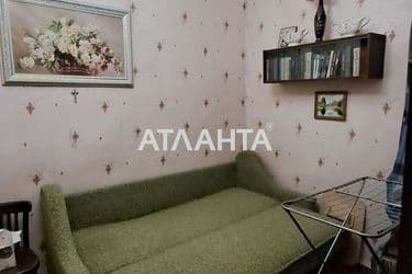 The object is archived - Atlanta.ua - photo 27