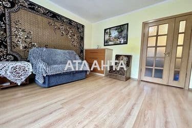 The object is removed from sale. - Atlanta.ua - photo 25