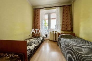 The object is removed from sale. - Atlanta.ua - photo 45