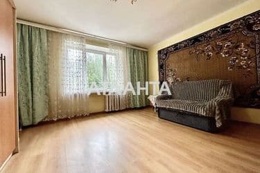 The object is removed from sale. - Atlanta.ua - photo 46