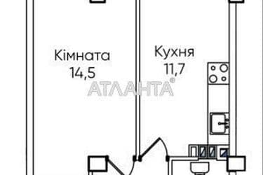 1-комнатная квартира по адресу ул. Паустовского (площадь 39,1 м²) - Atlanta.ua - фото 10