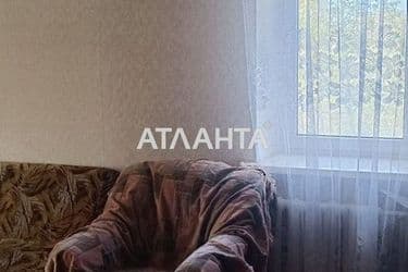 Объект выведен в архив - Atlanta.ua - фото 15