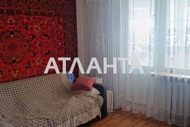 Объект выведен в архив - Atlanta.ua - фото 16