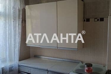 Объект выведен в архив - Atlanta.ua - фото 13