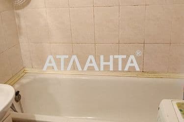 Объект выведен в архив - Atlanta.ua - фото 19