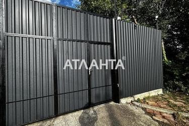 Commercial real estate at st. Nalepki Yana (area 1235 m²) - Atlanta.ua - photo 44