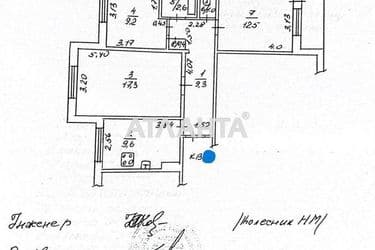3-rooms apartment apartment by the address st. Koroleva ak (area 64 m²) - Atlanta.ua - photo 24