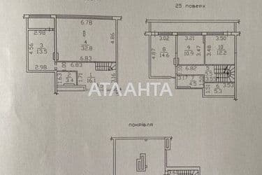 4+-rooms apartment apartment by the address st. Vilyamsa ak (area 148,2 m²) - Atlanta.ua - photo 30