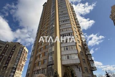 Объект выведен в архив - Atlanta.ua - фото 45