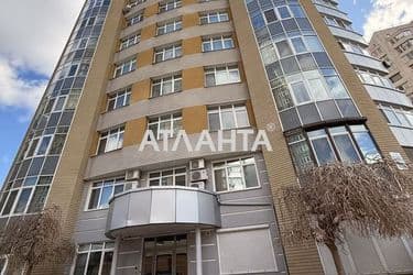 Объект выведен в архив - Atlanta.ua - фото 72