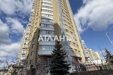 Объект выведен в архив - Atlanta.ua - фото 73