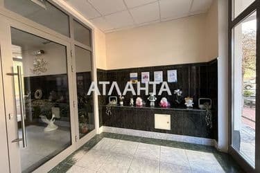Объект выведен в архив - Atlanta.ua - фото 66
