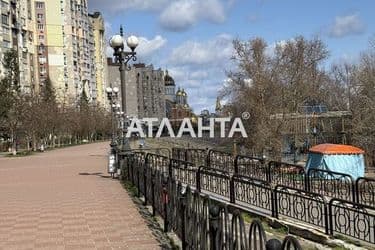Объект выведен в архив - Atlanta.ua - фото 71