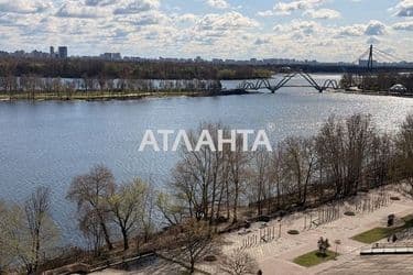 Объект выведен в архив - Atlanta.ua - фото 44