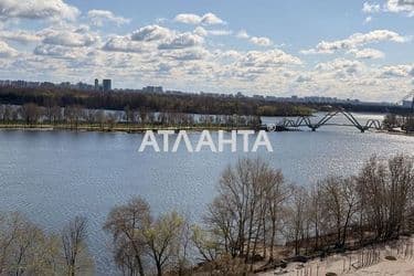 Объект выведен в архив - Atlanta.ua - фото 76