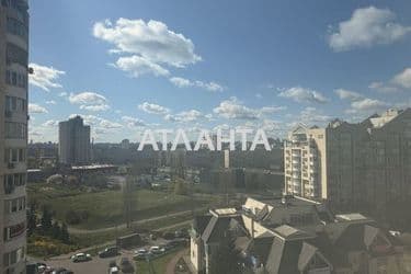 Объект выведен в архив - Atlanta.ua - фото 77