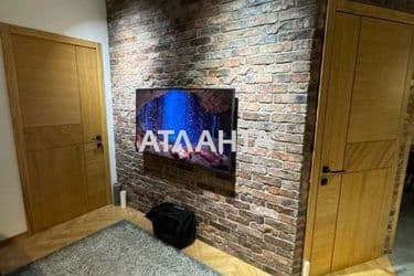 Об'єкт виведений в архів - Atlanta.ua - фото 31