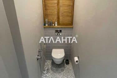 Об'єкт виведений в архів - Atlanta.ua - фото 33