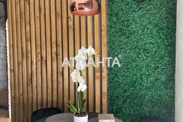 Об'єкт виведений в архів - Atlanta.ua - фото 36
