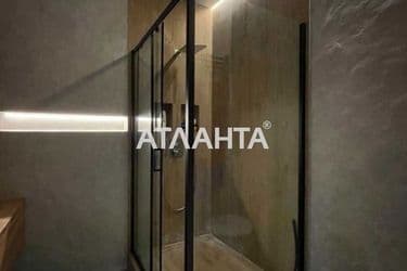 Об'єкт виведений в архів - Atlanta.ua - фото 40