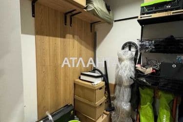 Об'єкт виведений в архів - Atlanta.ua - фото 42