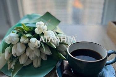 Об'єкт виведений в архів - Atlanta.ua - фото 43