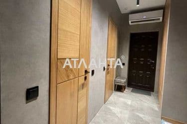 Об'єкт виведений в архів - Atlanta.ua - фото 44