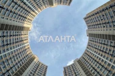 Об'єкт виведений в архів - Atlanta.ua - фото 45