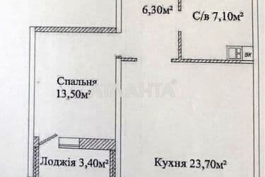 1-room apartment apartment by the address st. Zhabotinskogo Proletarskaya (area 52 m²) - Atlanta.ua - photo 14