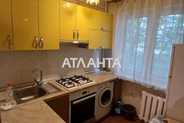 Объект выведен в архив - Atlanta.ua - фото 13