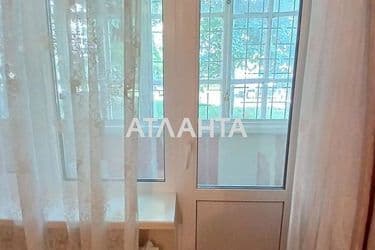Объект выведен в архив - Atlanta.ua - фото 18