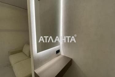 Объект снят с продажи - Atlanta.ua - фото 31