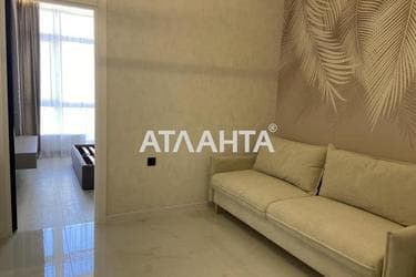 Объект снят с продажи - Atlanta.ua - фото 19