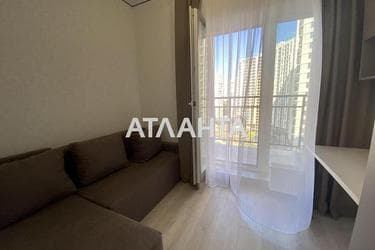 Объект снят с продажи - Atlanta.ua - фото 22