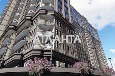 Объект выведен в архив - Atlanta.ua - фото 10