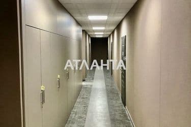 Объект выведен в архив - Atlanta.ua - фото 14