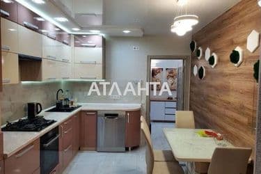 Об'єкт виведений в архів - Atlanta.ua - фото 9