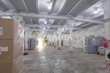 The object is removed from sale. - Atlanta.ua - photo 13