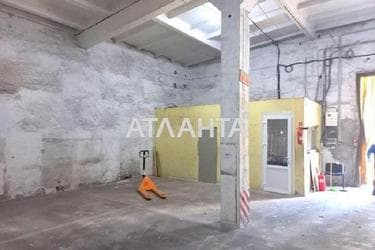 The object is removed from sale. - Atlanta.ua - photo 14