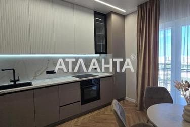 The object is removed from sale. - Atlanta.ua - photo 27