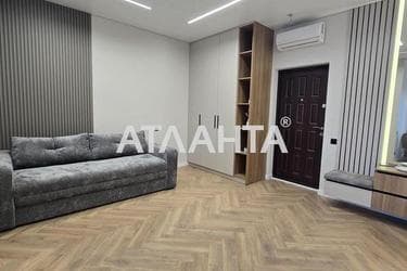 The object is removed from sale. - Atlanta.ua - photo 28