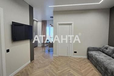 The object is removed from sale. - Atlanta.ua - photo 30